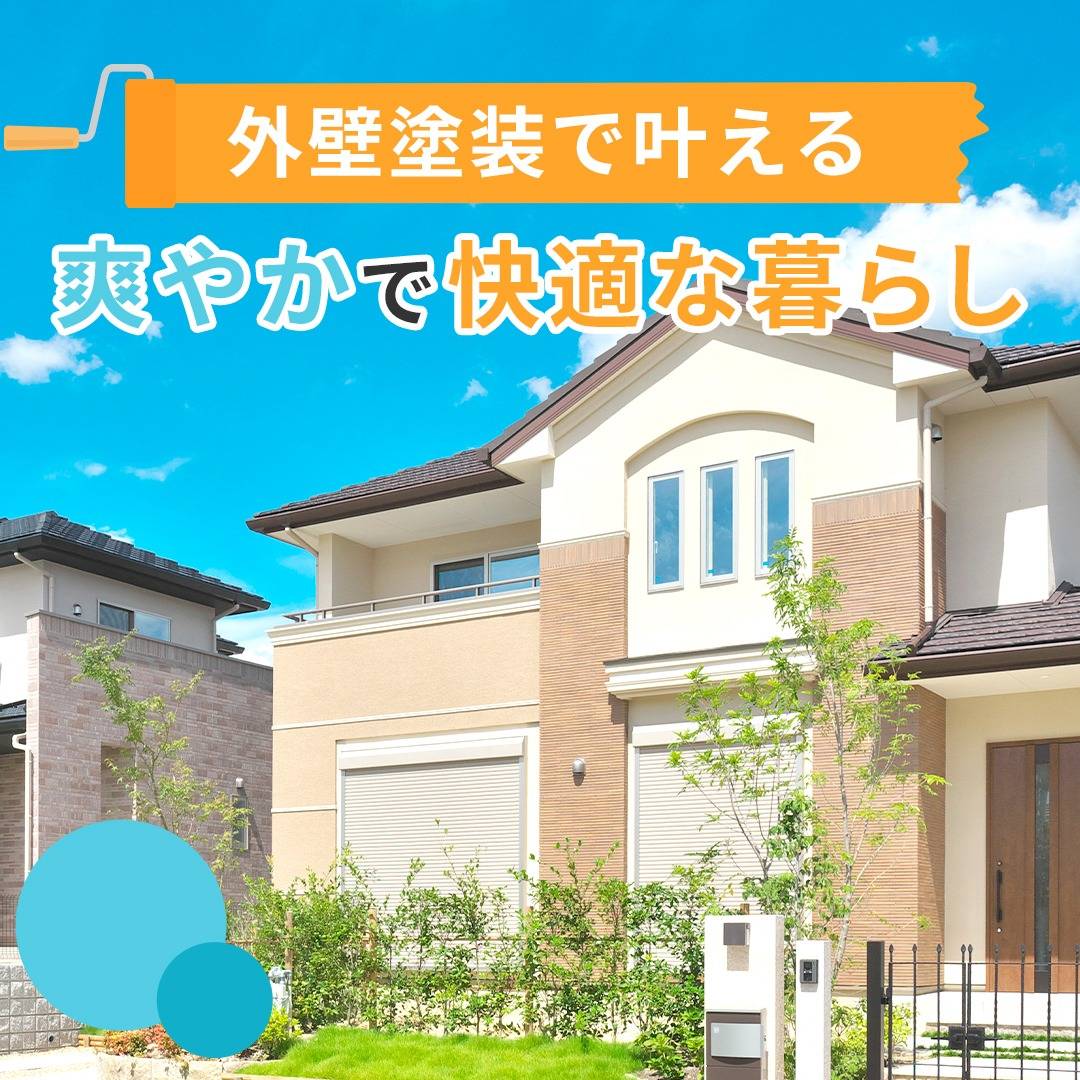 popup_banner